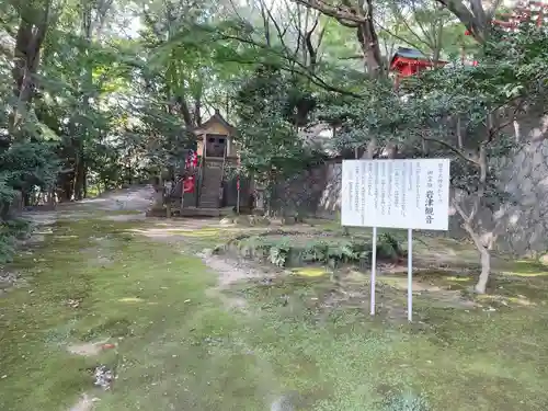 岩津天満宮のその他建物