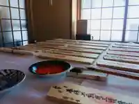 仁玄寺の本殿・本堂