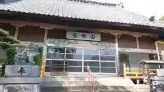 円龍寺の本殿