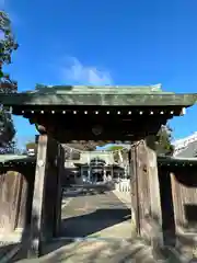 尾陽神社(愛知県)