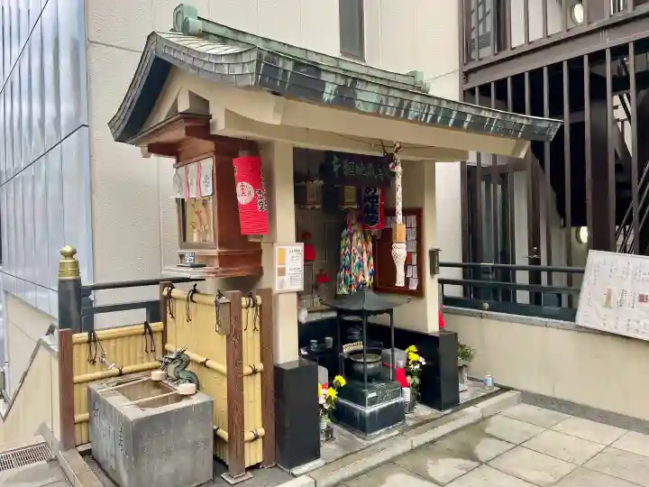 大観音寺の{uncategorized: "未分類", other: "その他", undefined: "問題あり", building: "その他建物", grave: "お墓", sacred_gate: "鳥居", guardian: "狛犬", statue: "像", buddha: "仏像", history: "歴史", nature: "自然", garden: "庭園", animal: "動物", pagoda: "塔", temizu: "手水舎", mountain_gate: "山門・神門", sanctuary: "本殿・本堂", subordinate: "末社・摂社", art: "芸術", scenery: "景色", jizo: "地蔵", ema: "絵馬", goshuin: "御朱印", omikuji: "おみくじ", items: "授与品その他", amulet: "お守り", goshuincho: "御朱印帳", eats: "食事", festival: "お祭り", votive_dance: "神楽", shichigosan: "七五三参", wedding: "結婚式", experience: "体験その他", initially: "初詣", around: "周辺", anti_infection: "感染症対策"}