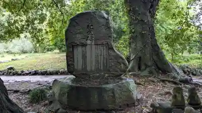荒魂神社(香川県)