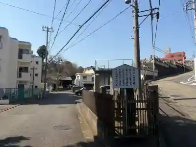 東福寺の{uncategorized: "未分類", other: "その他", undefined: "問題あり", building: "その他建物", grave: "お墓", sacred_gate: "鳥居", guardian: "狛犬", statue: "像", buddha: "仏像", history: "歴史", nature: "自然", garden: "庭園", animal: "動物", pagoda: "塔", temizu: "手水舎", mountain_gate: "山門・神門", sanctuary: "本殿・本堂", subordinate: "末社・摂社", art: "芸術", scenery: "景色", jizo: "地蔵", ema: "絵馬", goshuin: "御朱印", omikuji: "おみくじ", items: "授与品その他", amulet: "お守り", goshuincho: "御朱印帳", eats: "食事", festival: "お祭り", votive_dance: "神楽", shichigosan: "七五三参", wedding: "結婚式", experience: "体験その他", initially: "初詣", around: "周辺", anti_infection: "感染症対策"}