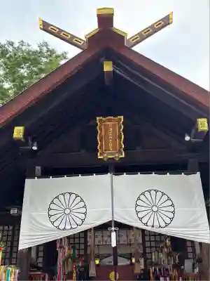 北海道神宮頓宮の本殿・本堂
