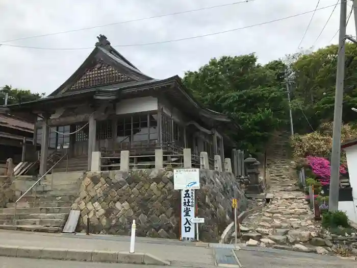 赤神神社の本殿