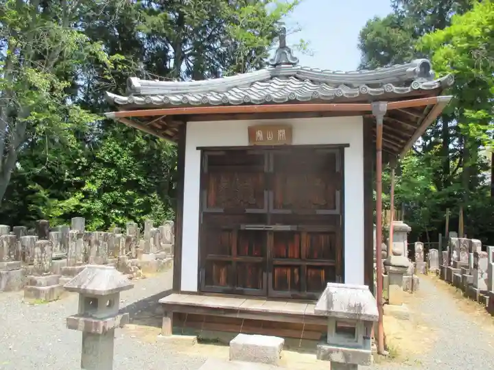 常照寺の末社・摂社