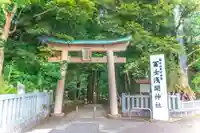 富士山東口本宮 冨士浅間神社(静岡県)