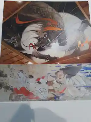 平貝八雲神社の芸術