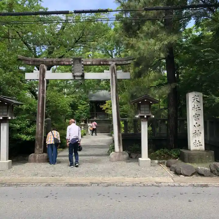 寒川神社(神奈川県)
