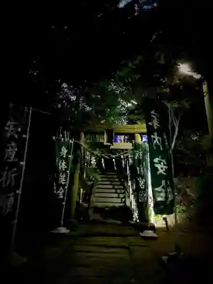 滑川神社 - 仕事と子どもの守り神の鳥居