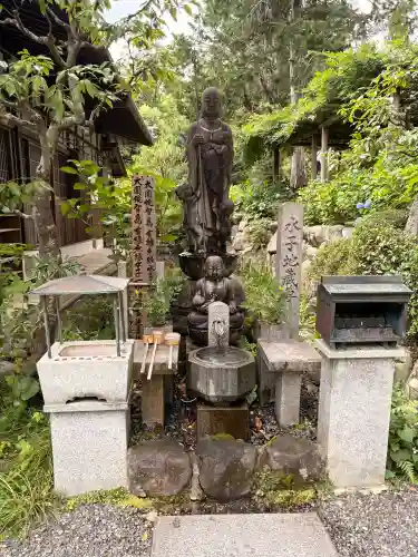 頼光寺(兵庫県)