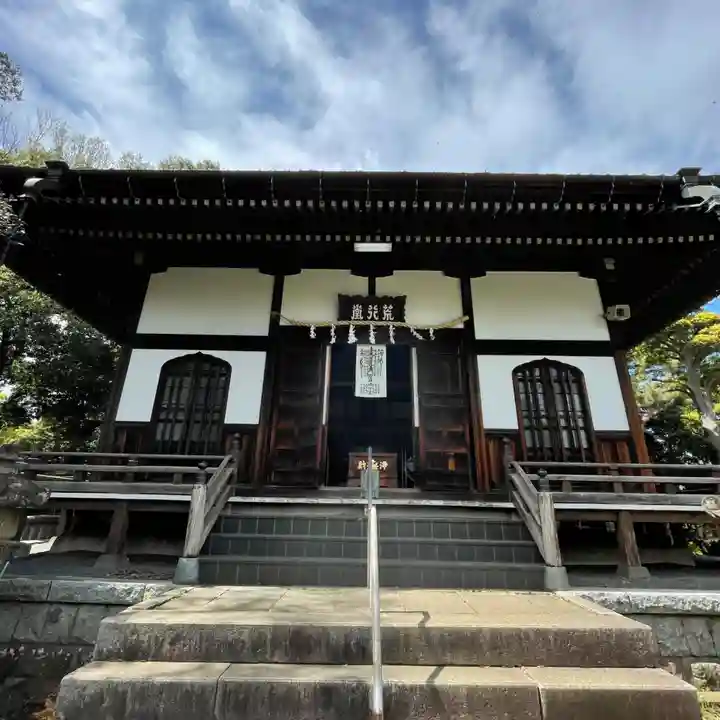 遠壽院の本殿・本堂