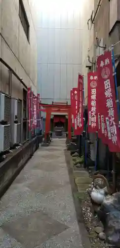 田螺稲荷神社の鳥居