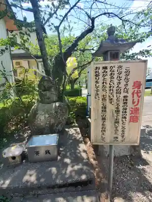 烏子稲荷神社(群馬県)
