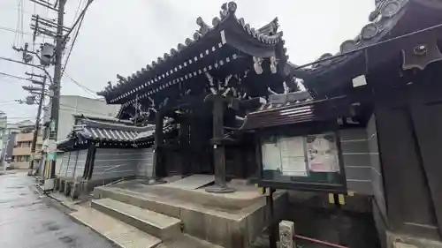 南桂寺(大阪府)