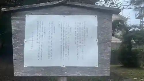 秋葉神社(東京都)