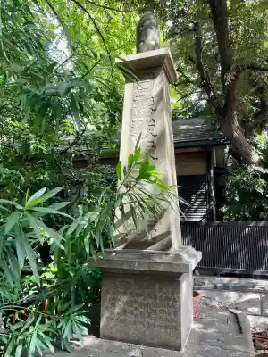 笠䅣稲荷神社(神奈川県)
