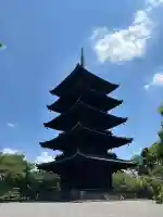 東寺(教王護国寺)(京都府)