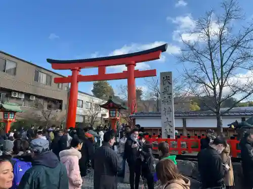 伏見稲荷大社の{uncategorized: "未分類", other: "その他", undefined: "問題あり", building: "その他建物", grave: "お墓", sacred_gate: "鳥居", guardian: "狛犬", statue: "像", buddha: "仏像", history: "歴史", nature: "自然", garden: "庭園", animal: "動物", pagoda: "塔", temizu: "手水舎", mountain_gate: "山門・神門", sanctuary: "本殿・本堂", subordinate: "末社・摂社", art: "芸術", scenery: "景色", jizo: "地蔵", ema: "絵馬", goshuin: "御朱印", omikuji: "おみくじ", items: "授与品その他", amulet: "お守り", goshuincho: "御朱印帳", eats: "食事", festival: "お祭り", votive_dance: "神楽", shichigosan: "七五三参", wedding: "結婚式", experience: "体験その他", initially: "初詣", around: "周辺", anti_infection: "感染症対策"}