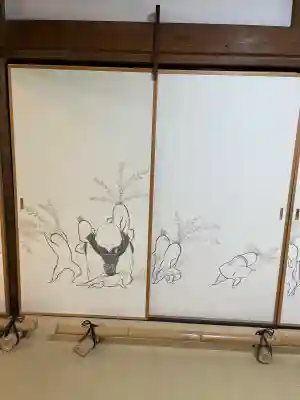 宗鏡寺(兵庫県)