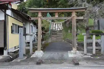 観音寺(宮城県)