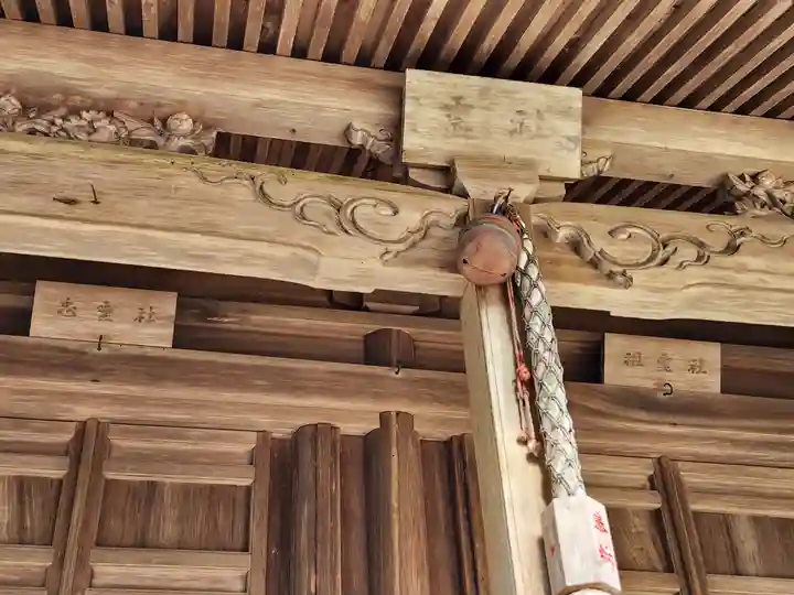 祝田神社(兵庫県)