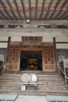 高月院の本殿・本堂