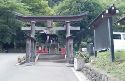 高尾山麓氷川神社の鳥居