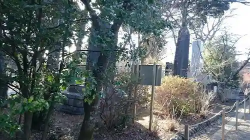 茨城縣護國神社の建物その他