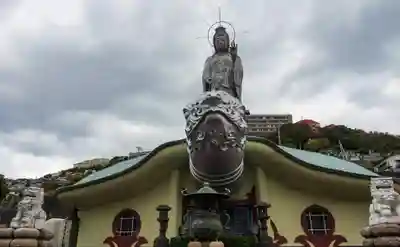 福済寺(長崎県)