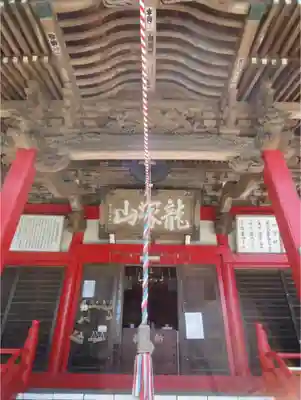 持経寺の本殿・本堂