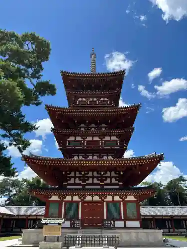 薬師寺(奈良県)