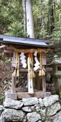 崇道神社(京都府)