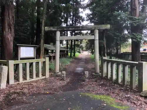 久伊豆神社の鳥居