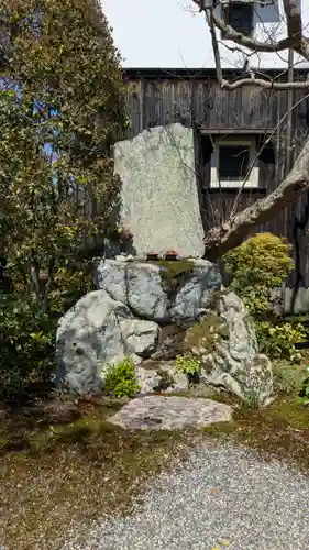 妙行院(滋賀県)