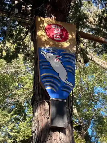 調神社のその他建物