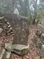 北有馬温泉神社(長崎県)