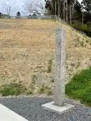 橿原神宮の建物その他