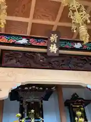 慶徳寺の本殿