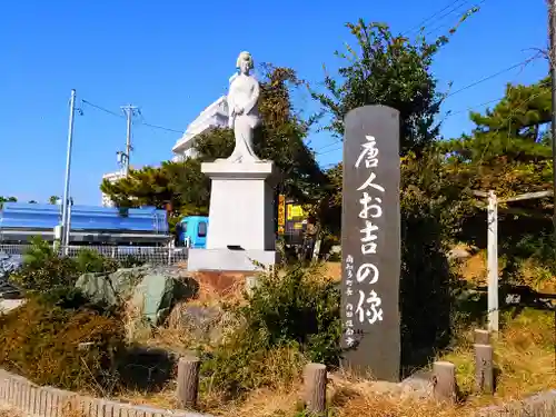 西岸寺の像