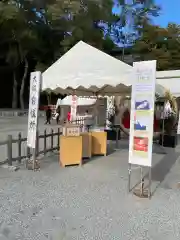 鶴岡八幡宮の建物その他