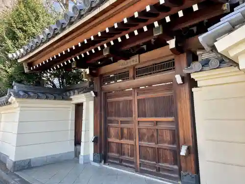高円寺の山門・神門