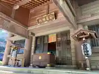 安房神社(千葉県)