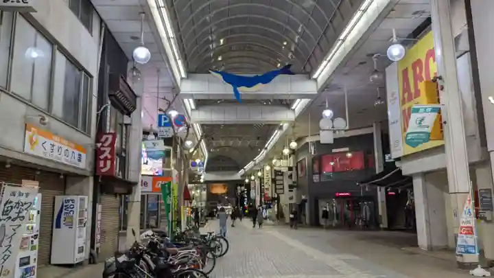 高知大神宮の周辺