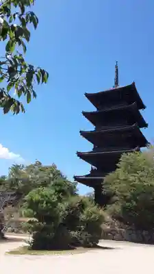備中國分寺(岡山県)