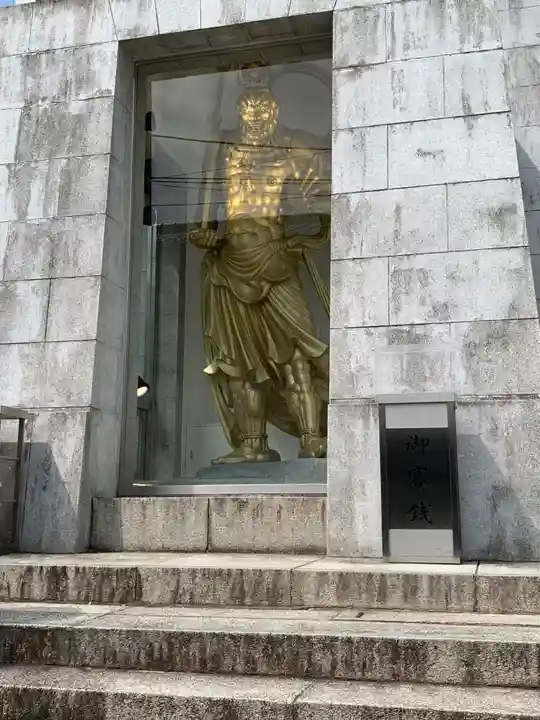 最上稲荷山妙教寺(岡山県)