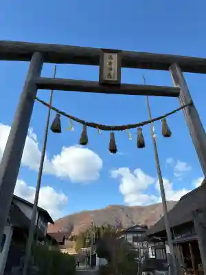 高倉神社の{uncategorized: "未分類", other: "その他", undefined: "問題あり", building: "その他建物", grave: "お墓", sacred_gate: "鳥居", guardian: "狛犬", statue: "像", buddha: "仏像", history: "歴史", nature: "自然", garden: "庭園", animal: "動物", pagoda: "塔", temizu: "手水舎", mountain_gate: "山門・神門", sanctuary: "本殿・本堂", subordinate: "末社・摂社", art: "芸術", scenery: "景色", jizo: "地蔵", ema: "絵馬", goshuin: "御朱印", omikuji: "おみくじ", items: "授与品その他", amulet: "お守り", goshuincho: "御朱印帳", eats: "食事", festival: "お祭り", votive_dance: "神楽", shichigosan: "七五三参", wedding: "結婚式", experience: "体験その他", initially: "初詣", around: "周辺", anti_infection: "感染症対策"}