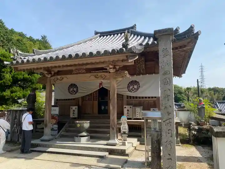 藤井寺(徳島県)