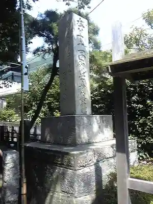 杉本寺のその他建物