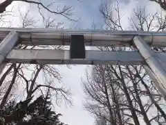 幌向神社の鳥居